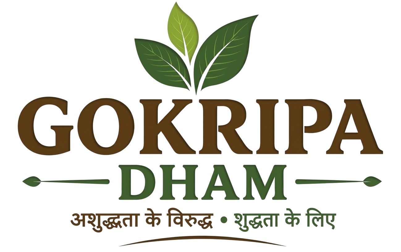 GOKRIPA DHAM